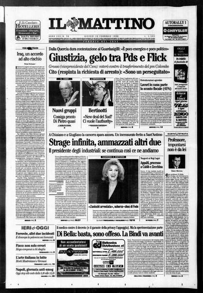 Il mattino